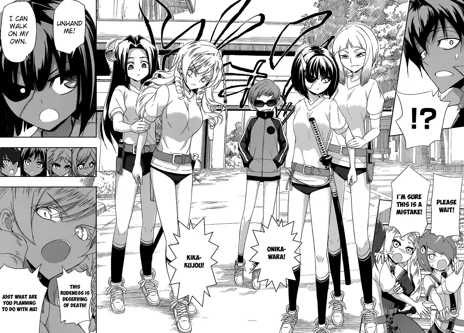 Busou Shoujo Machiavellianism Chapter 7 19